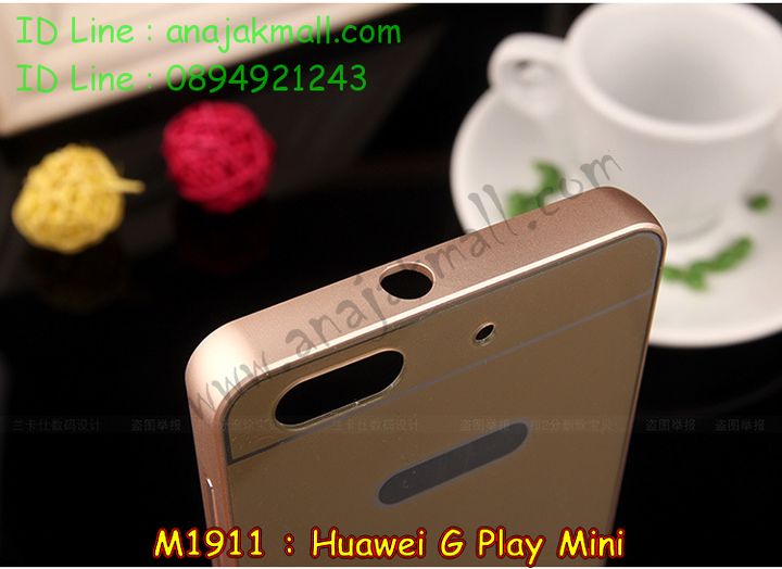 เคส Huawei alek 3g plus,เคสหนัง Huawei g play mini,เคสไดอารี่ Huawei alek 3g plus,เคสพิมพ์ลาย Huawei g play mini,เคสฝาพับ Huawei alek 3g plus,เคสหนังประดับ Huawei alek 3g plus,เคสแข็งประดับ Huawei g play mini,เคสตัวการ์ตูน Huawei g play mini,เคสซิลิโคนการ์ตูน Huawei g play mini,เคสสกรีนลาย Huawei g play mini,เคสลายนูน 3D Huawei alek 3g plus,เคสยางใส Huawei g play mini,เคสโชว์เบอร์หัวเหว่ย alek 3g plus,เคสอลูมิเนียม Huawei alek 3g plus,เคสซิลิโคน Huawei g play mini,เคสยางฝาพับหัวเว่ย alek 3g plus,เคสประดับ Huawei g play mini,เคสปั้มเปอร์ Huawei alek 3g plus,เคสตกแต่งเพชร Huawei alek 3g plus,เคสขอบอลูมิเนียมหัวเหว่ย g play mini,เคสแข็งคริสตัล Huawei alek 3g plus,เคสฟรุ้งฟริ้ง Huawei g play mini,เคสฝาพับคริสตัล Huawei alek 3g plus,เคสอลูมิเนียม Huawei g play mini